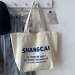 Shan Without Pendant