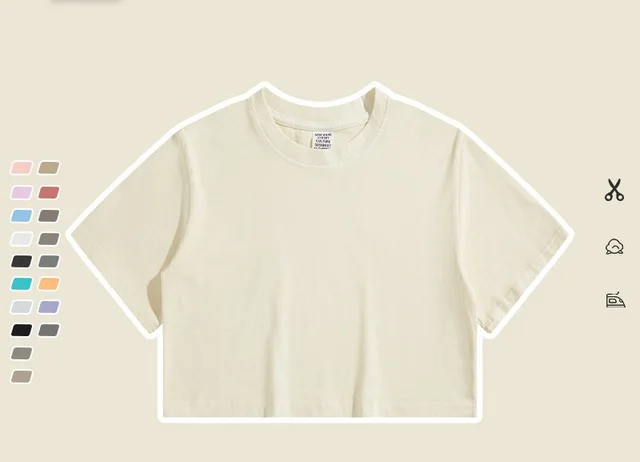 Pure Sweet Cool Hip Hop Dance Short Sleeve Washed Apricot - Shop at LoveMi