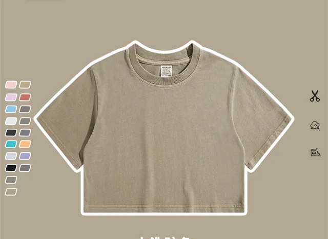 Pure Sweet Cool Hip Hop Dance Short Sleeve Washed Camel - Shop at LoveMi