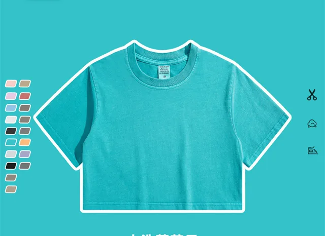 Pure Sweet Cool Hip Hop Dance Short Sleeve Water Washed Tiffany - Shop at LoveMi