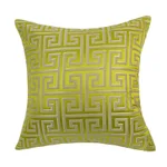 Fluorescent Green