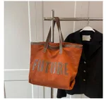 Fashion Large Capacity Versatile Tote Bag - Brown