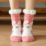 Coral Velvet Rabbit