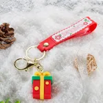 Christmas Gift Box