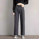 High Waist Jeans Women's Straight Tube Loose - Grey