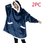 Dark Blue 2Pc