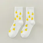 White Background Lemon