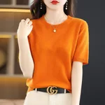 Pumpkin Color