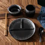 5Piece Set G