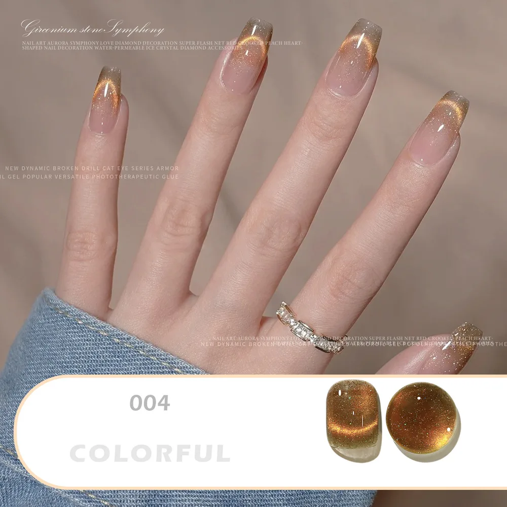 Dream Dynamic Crystal Cat Eye Whitening Phototherapy Nail Enamel - C04