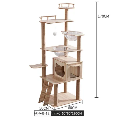 Cat Crawl Nest Scratching Board Tree Supplies Pet Toy Space Capsule Style21 - Shop at LoveMi