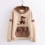 Khaki Broom Witch Thin