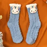 Blue Rabbit Head