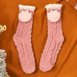Pink Cat Claws