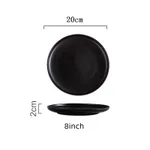Bright Face Plate