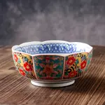 5Inch Lotus Bowl065
