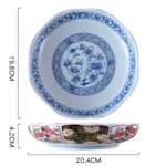 8Inch Lotus Dish064