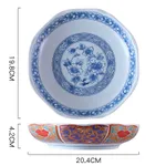 8Inch Lotus Dish067