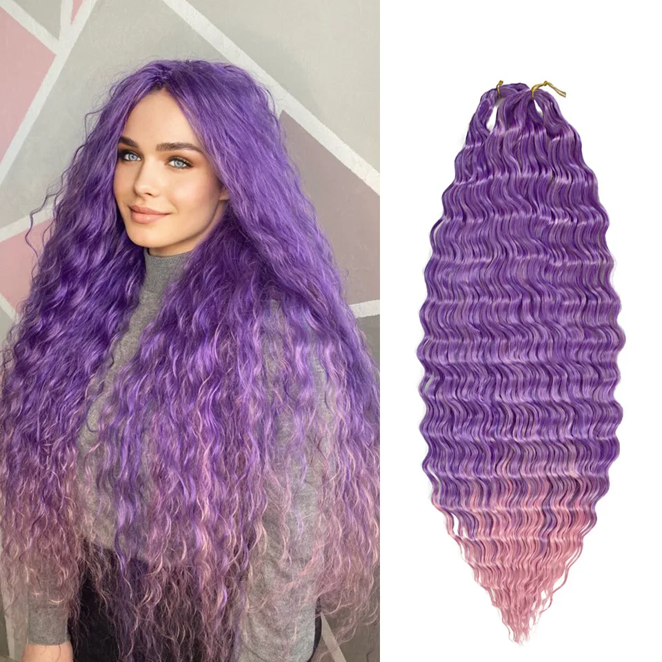 European And American Russian Chemical Fiber Wigs - Purple Pink