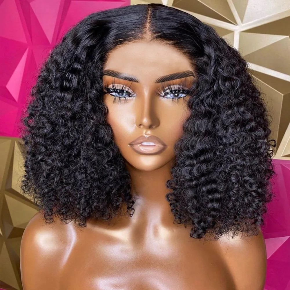 Sunper Queen Short Bob Wig Jerry Curly Human Hair Wigs For W 8Inches150 - Shop at LoveMi