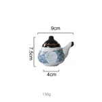 Short Flavoring Pot