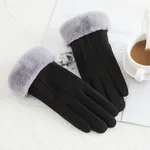 N913 Black