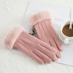 N913 Pink Color