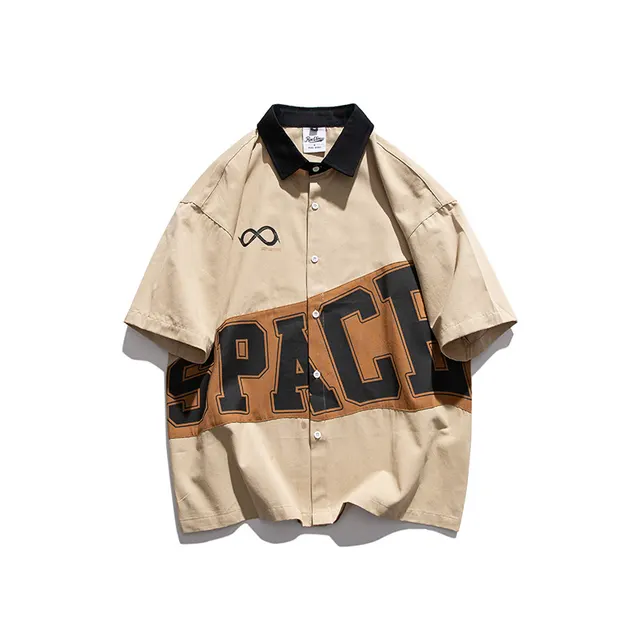 Contrasting Color Large Letter Print Fashion Brand Short Sleeves Khaki - Shop at LoveMi