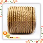 Braided Black Real Cowhide Rope Round - Brown