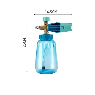 Water Cannon Foam Jug Foam Watering Can - Light Blue