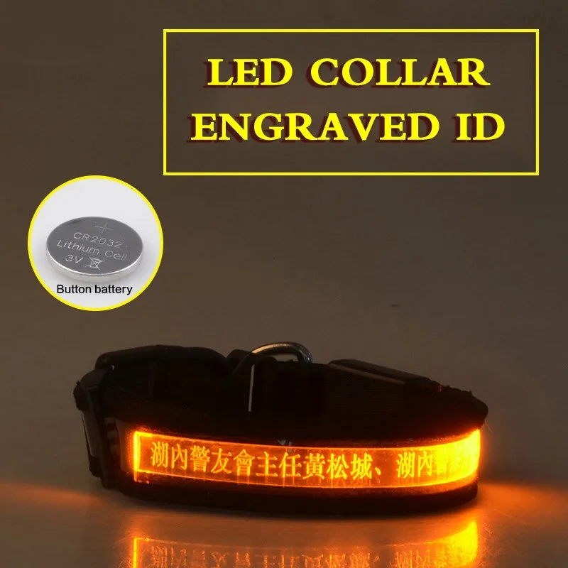 Pet Glow Collar Radium Carved Lettering Dog Collar - Yellow