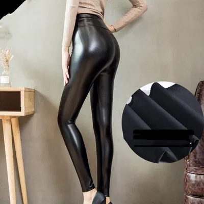 High Waist And Tight Pants In Autumn Winter Bright Without Plush 4Xl - Shop at LoveMi