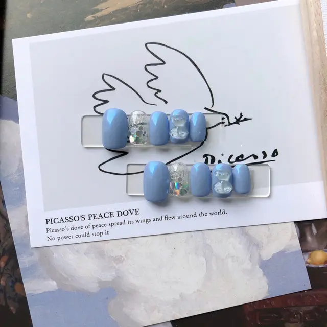 Aurora Bear False Nail Patch Short Square Xs - Shop at LoveMi