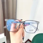 Transparent Gray Frame