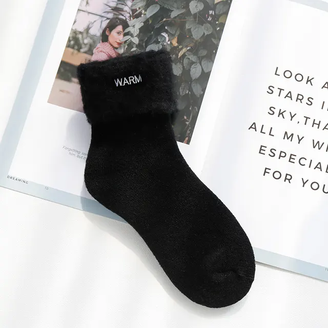Women's Brushed Thickened Wool Lining Room Socks Black - Shop at LoveMi