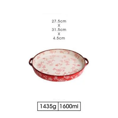 Japanese style Cherry Blossom Hand painted Ceramic Baking Sheet 12.5Inch Cherry Blossom Red - Shop at LoveMi