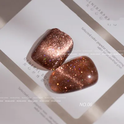 Nail Polish Glue Glitz Cat's Eye Broken Diamond Style6 - Shop at LoveMi