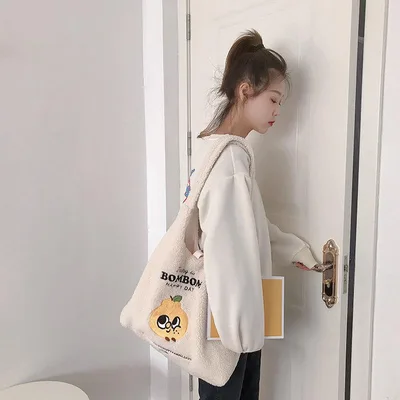 High capacity Shoulder Bag Embroidered With Lambskin And Bear Orange - Shop at LoveMi