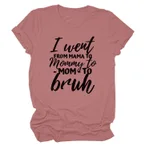 Rose Gold Black Lettering