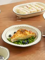 9.5Inch Soup Plate
