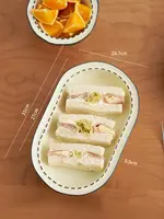 Fish Dish