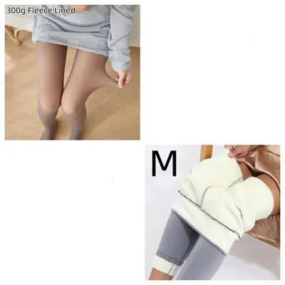 Fleece lined Thickened Sheer Tights Leggings Transparent One piece Pantyhose Superb Fleshcolor Pantynose Bundle13 - Shop at LoveMi