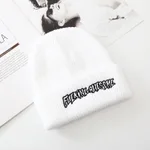 Woolen Girl Autumn And Winter Korean Hat - English White