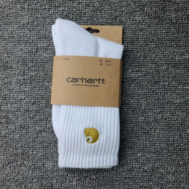 Gold Embroidered Sports Style With Letters Socks White - Shop at LoveMi