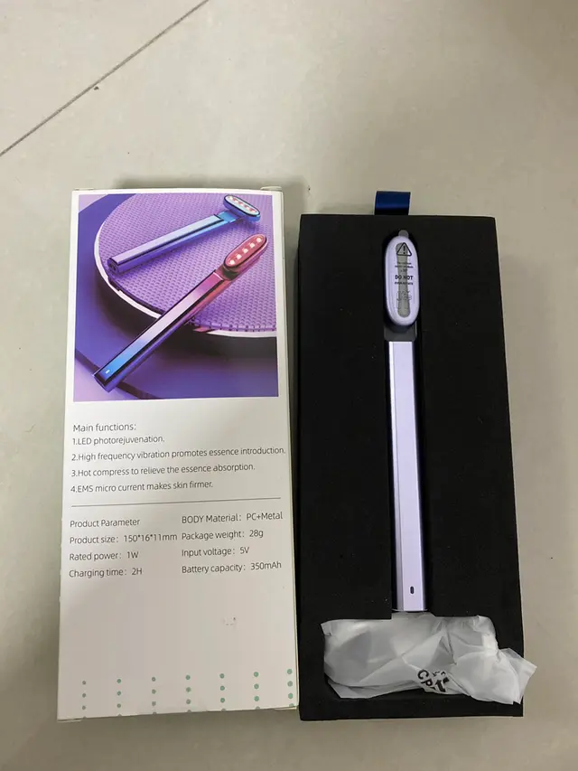 Micro Current Introduction Eye Massage Instrument - Purple