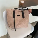 Fashion Large Capacity Plush Tote Bag - Khaki
