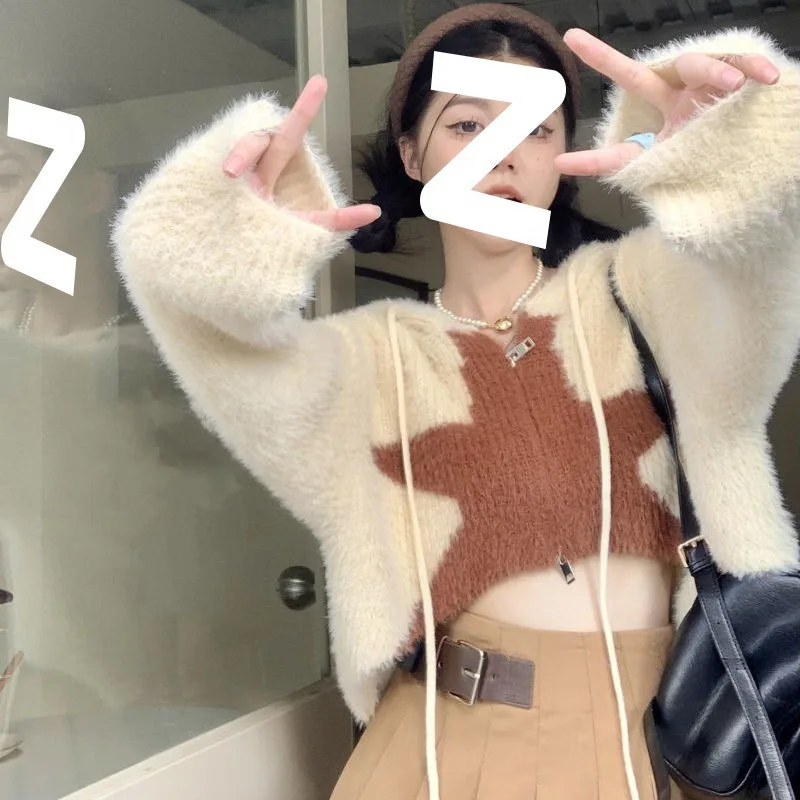 Mink Fleece Hooded Knitted Sweater Coat Apricot - Shop at LoveMi