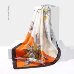 Orange Yellow