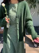 Green Sweater