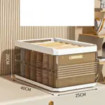 7Bars Without Cover